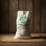 برنج استخوانی عبدالوهاب (شیرودی) 10 کیلو - Image 2