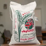 برنج عمده باب خانه عبدالوهاب (فجر) 100کیلو (10 کیسه 10 کیلویی )