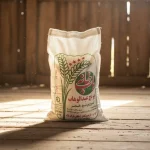 برنج عمده باب خانه عبدالوهاب (فجر) 50کیلو (5 کیسه 10 کیلویی )