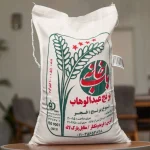 برنج عمده باب خانه عبدالوهاب (فجر) 50کیلو (5 کیسه 10 کیلویی ) - Image 2