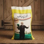 برنج عمده کشت دوم ممتاز (دستچین عبدالوهاب) 100 کیلو (10 کیسه 10 کیلویی ) - Image 2