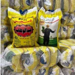برنج عمده کشت دوم ممتاز (دستچین عبدالوهاب) 50 کیلو (5 کیسه 10 کیلویی ) - Image 3