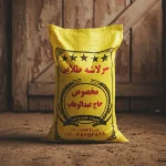 سرلاشه طلایی عبدالوهاب 70 درصد 10 کیلو